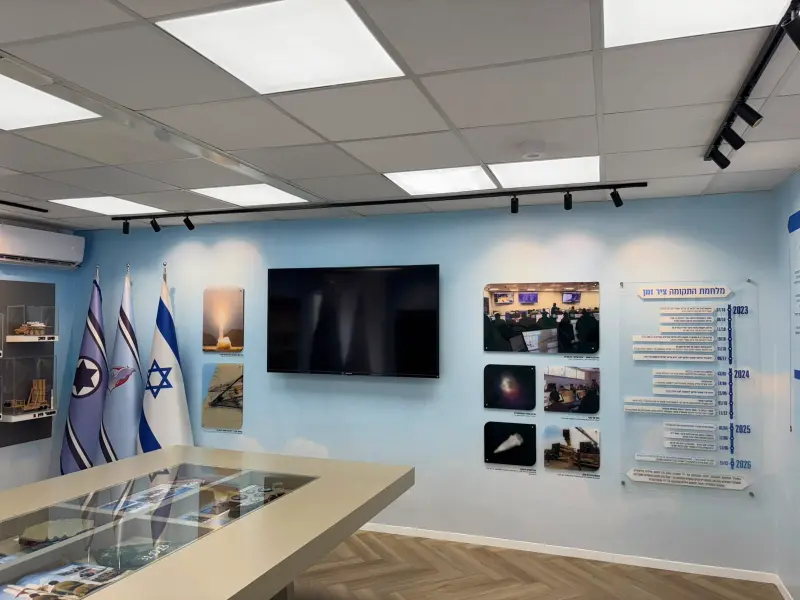 חדר מורשת -חץ 01